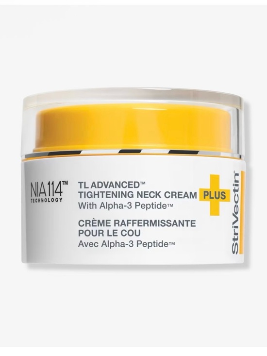 StriVectin Other - StriVectin TL Advanced Tightening Neck Cream PLUS - Yellow and White Jar